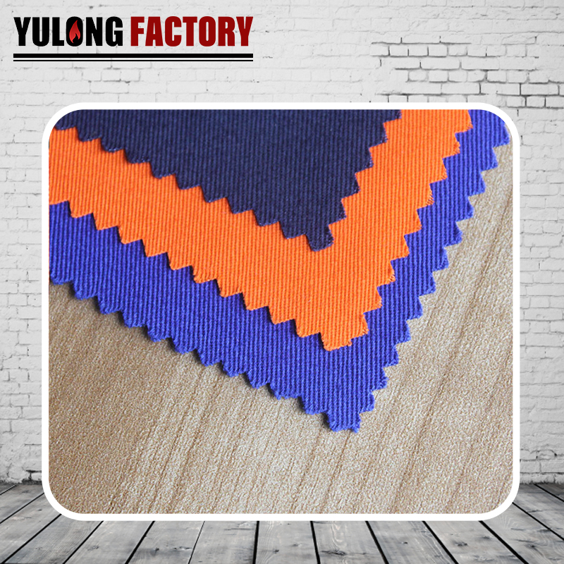 CVC斜紋阻燃防電弧防靜電面料